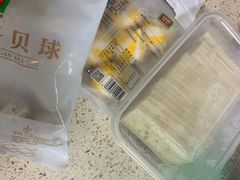 -锅圈食汇火锅烧烤食材超市(广益店)