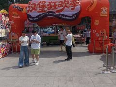 -凯德广场(学府店)