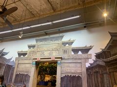 -汕头八合里海记牛肉店(清河店)