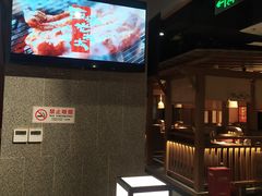 -西塔老太太泥炉烤肉(万柳华联店)