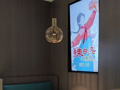 -半天妖烤鱼(西直门凯德mall店)