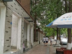 -蒲氏烤鸭(百寿路店)