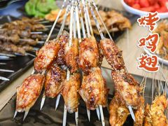 -宝记烧烤·碳锅羊肉·羊蝎子火锅·夜食社(文体路创始店)