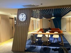 -艾豪森酒店(西安大雁塔大唐不夜城店)