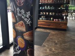 -星巴克臻选(上海长风大悦城店)