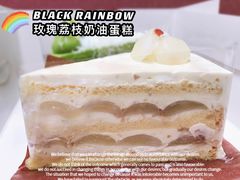 玫瑰荔枝奶油蛋糕-black rainbow coffee