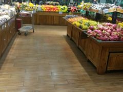 -幸福荣耀生鲜超市(和平街店)