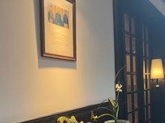 -31号公馆·百年府邸潇湘臻味