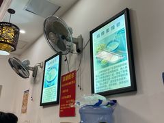 -恒信牛奶甜品(南京总店)