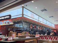 -乡村基·川味现炒大王(熙悦天街店)