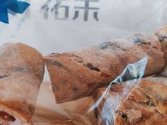 -UH祐禾(武汉武商MALL店)