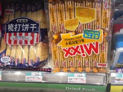 -连城·新天地(福华一路店)