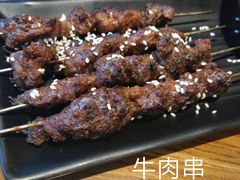 -烧货·活海鲜炭烧(湖滨商业街店)