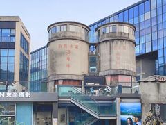 -CEMENT·coffee bar (凤凰创意园店)