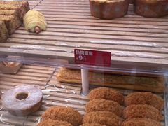 -味多美蛋糕(京旺家园店)