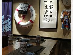 -半藏居酒屋(香港花园店)