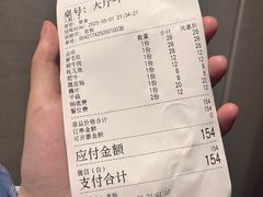-安胖老火锅(两路口店)