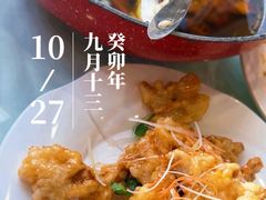 -大鸭梨烤鸭店(金顶街店)