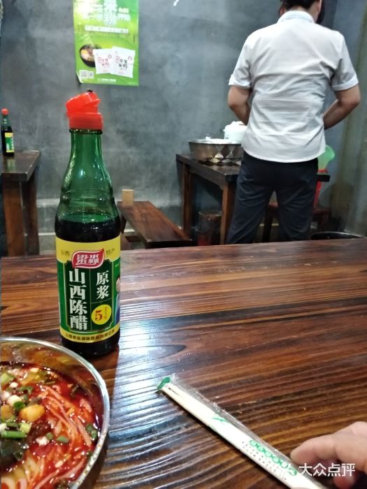 栖凤渡杨婆鱼粉(苏仙传奇店)图片