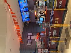 -博纳国际影城(南联IMAX店)