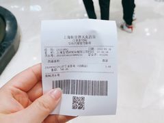 -新世界大丸百货