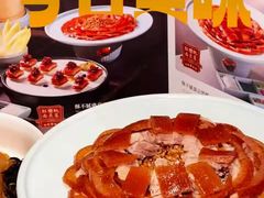 -红樱桃·欢乐餐厅(太原里店)
