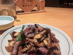 -一轩饺子馆(丽都店)