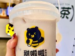-中粮·祥云小镇