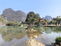 -靖西鹅泉风景区