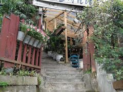 -懒鱼时光馆(沙坪坝店)