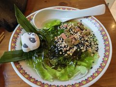 花花拉面冰汤团-炉小二铜锅牛蛙•川湘菜(三里屯店)