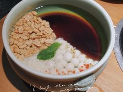 土家桂花红糖凉粉-吃饭皇帝大土家民族菜(正大广场店)