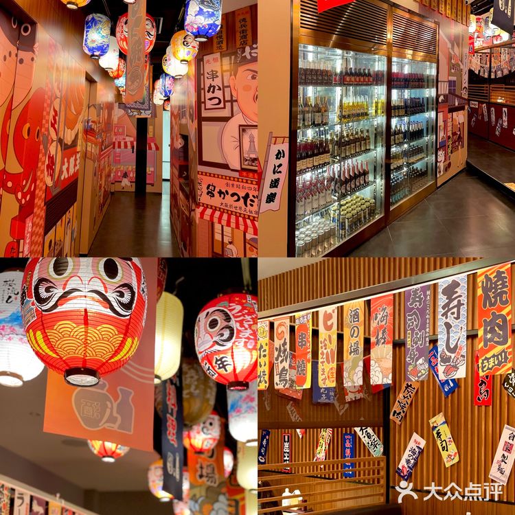 北京新店｜正宗日式烧肉专门店‼️氛围感拉🈵️