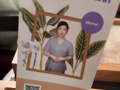 -LANN I 蘭 泰式古法按摩(徐家汇城开YOYO店)