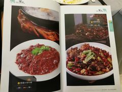 菜单-一家人(凯旋路店)