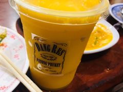 -Dang restaurant (patong phuket)