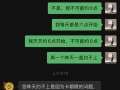 -蜜蜂读书·24h自习室(角门西店)