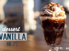 -Vanillacafe香草咖啡(银海大世界店)