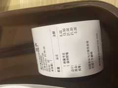 -魏家凉皮(博水商务大厦店)