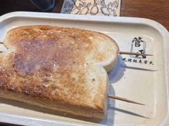 -管氏翅吧(护国寺店)