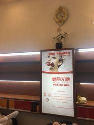 -净颜专业祛斑祛痘