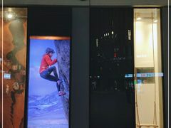 -Patagonia(三里屯SOHO店)