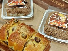 -石头先生的烤炉(济南和谐店)