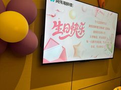 -阿伟海鲜楼·福建菜(延寿店)