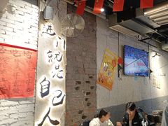-有局·成都市井烧烤·精酿啤酒(双楠店)