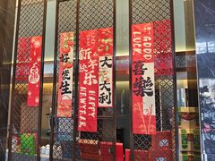 -兰州正宁路智选假日酒店