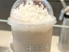 -卡旺卡(马鞍山万达广场店)