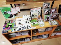 -熊猫邮局(少城店)