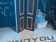 -恐怖游戏(湖滨店)