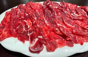 Three-flower Beef Roll